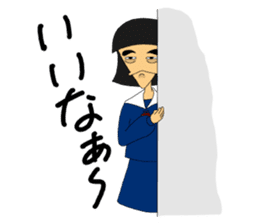 Daily words that girl students use PART2 sticker #10694581