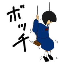 Daily words that girl students use PART2 sticker #10694582