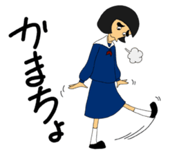 Daily words that girl students use PART2 sticker #10694583