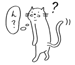 Ciro sticker #10694585