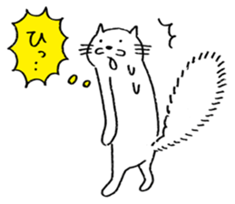 Ciro sticker #10694586