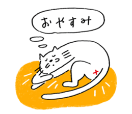 Ciro sticker #10694588