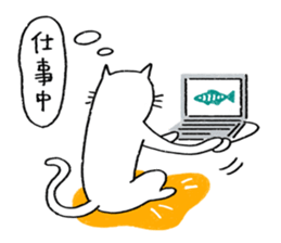 Ciro sticker #10694589