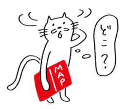 Ciro sticker #10694592