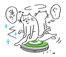 Ciro sticker #10694593