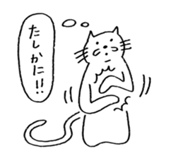 Ciro sticker #10694595