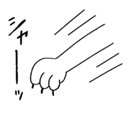 Ciro sticker #10694596