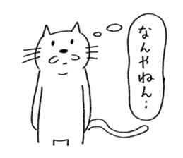 Ciro sticker #10694597