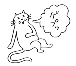 Ciro sticker #10694598