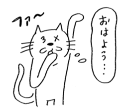 Ciro sticker #10694600