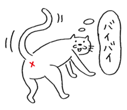 Ciro sticker #10694602