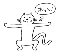 Ciro sticker #10694606