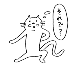 Ciro sticker #10694607