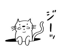 Ciro sticker #10694608