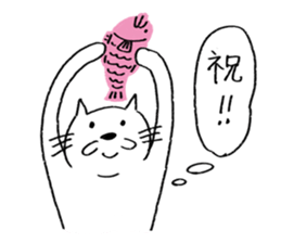 Ciro sticker #10694609