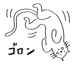 Ciro sticker #10694611