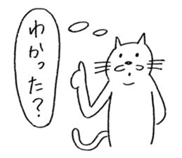 Ciro sticker #10694612