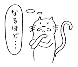 Ciro sticker #10694615