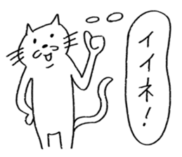 Ciro sticker #10694616