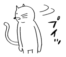 Ciro sticker #10694617