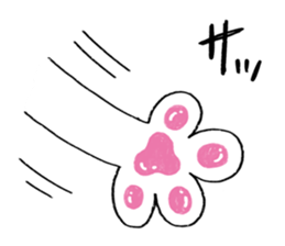 Ciro sticker #10694620