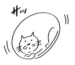 Ciro sticker #10694621