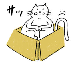 Ciro sticker #10694622