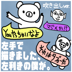 The great painter of the poor painting!4