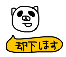 The great painter of the poor painting!4 sticker #10695150