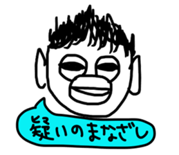 The great painter of the poor painting!4 sticker #10695156