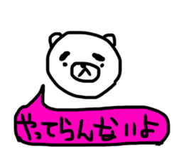 The great painter of the poor painting!4 sticker #10695158