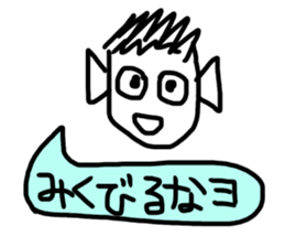 The great painter of the poor painting!4 sticker #10695168