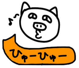 The great painter of the poor painting!4 sticker #10695170