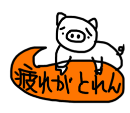 The great painter of the poor painting!4 sticker #10695172