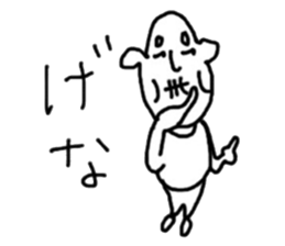 chikugo grandfather 2 sticker #10695283