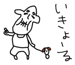 chikugo grandfather 2 sticker #10695285