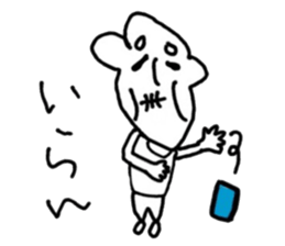 chikugo grandfather 2 sticker #10695294