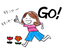 yasukono2 sticker #10695430