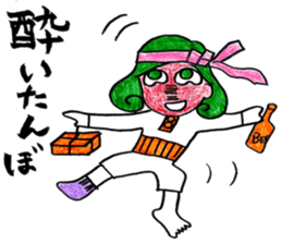 yasukono2 sticker #10695460