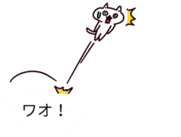 balloons and houswife sticker #10695747