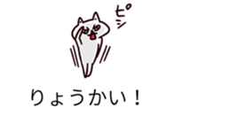 balloons and houswife sticker #10695749