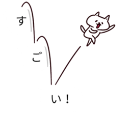 balloons and houswife sticker #10695751