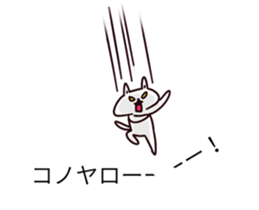 balloons and houswife sticker #10695752