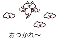 balloons and houswife sticker #10695755