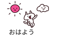 balloons and houswife sticker #10695758