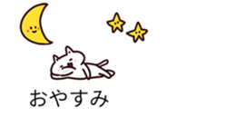 balloons and houswife sticker #10695759