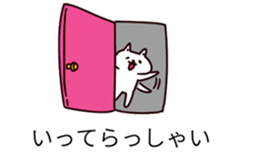 balloons and houswife sticker #10695762