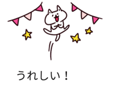 balloons and houswife sticker #10695763