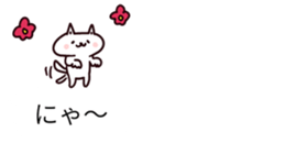 balloons and houswife sticker #10695766