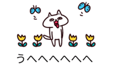 balloons and houswife sticker #10695770